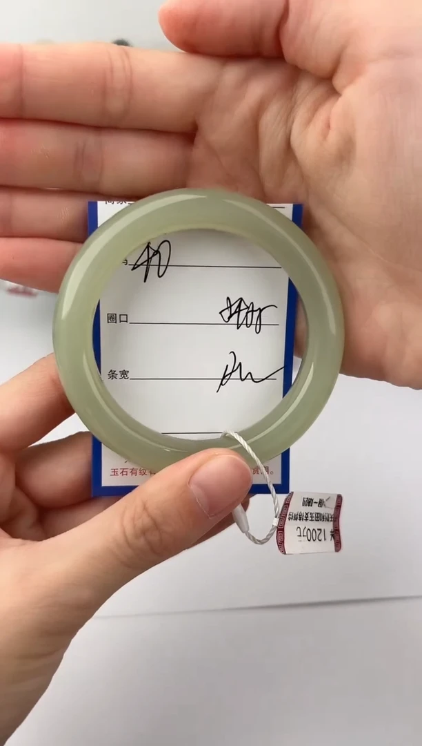 未镶嵌手镯和田玉40颜色微差无瑕疵