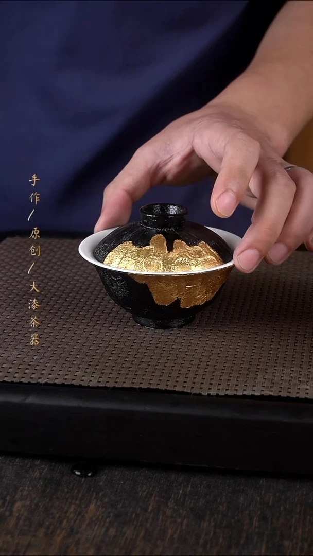 613小康茶器小康茶器