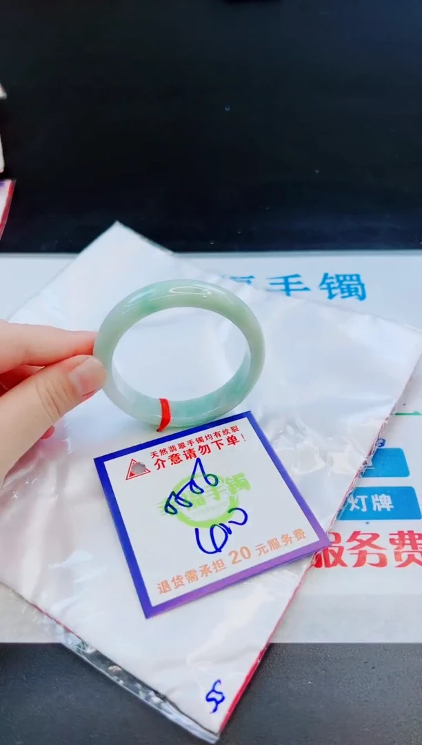未镶嵌手镯翡翠天然缅甸翡翠A货!A货!A货!A货!A货!