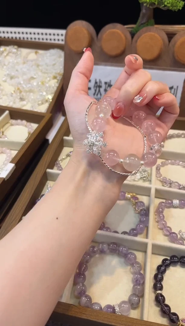 未镶嵌手串水晶