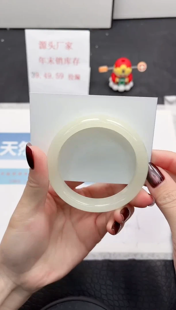 【闪购商品】石英质玉手镯未镶嵌2-57