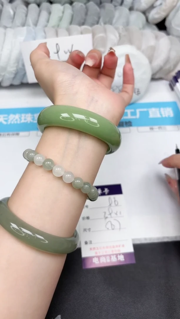 石英质玉手镯未镶嵌96-56.7