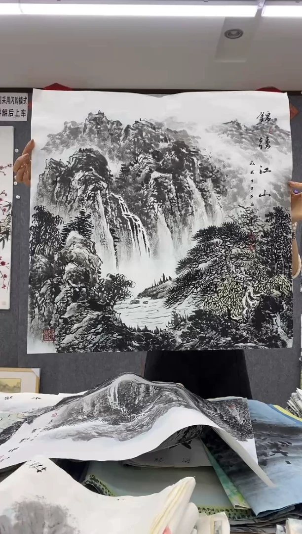 国画福利！沈泳江手绘 四尺斗方68*68cm