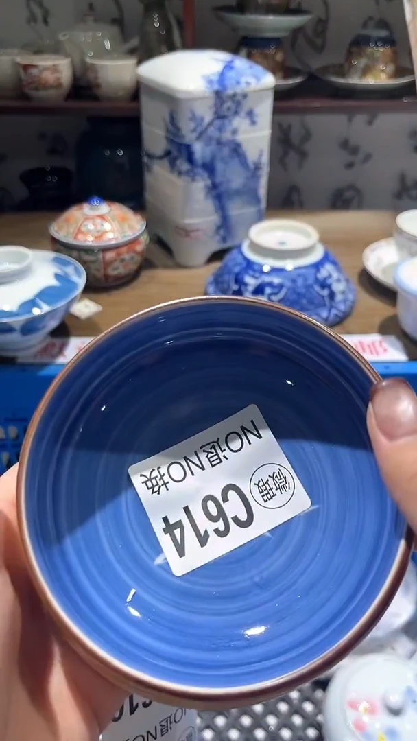 紫砂默认微瑕满二十包邮～****～1