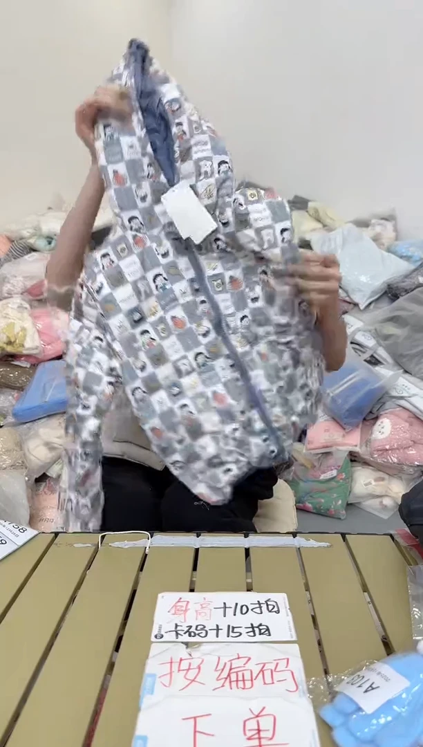 兮兮家童装捡漏155