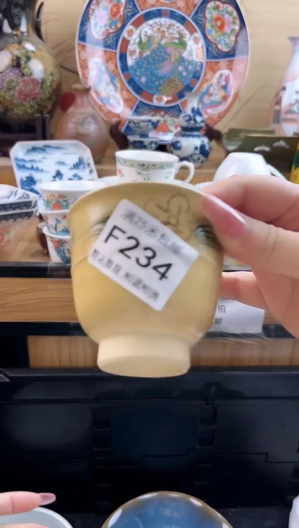 夫**求==============f234