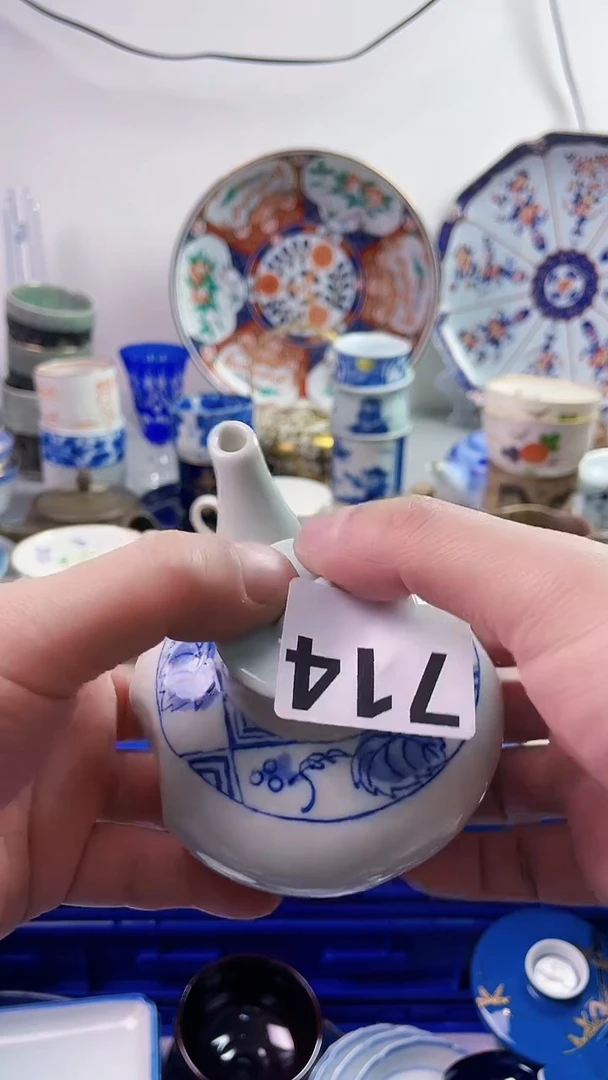 【闪购商品】瓷片777777777 B714