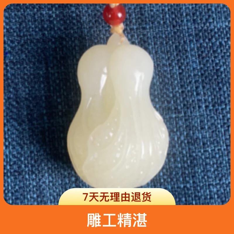 和田玉百财，高端大气，雕工精湛！定制发货