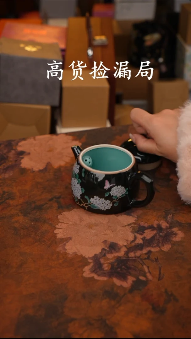 陶瓷茶具（无礼盒@@A11633