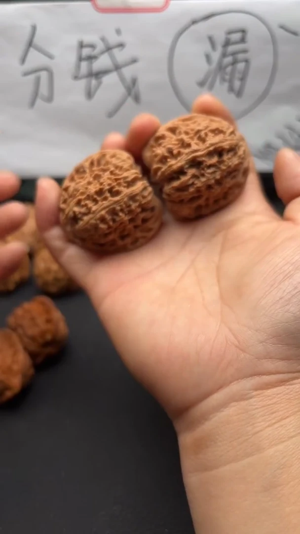 把件文玩核桃88南疆