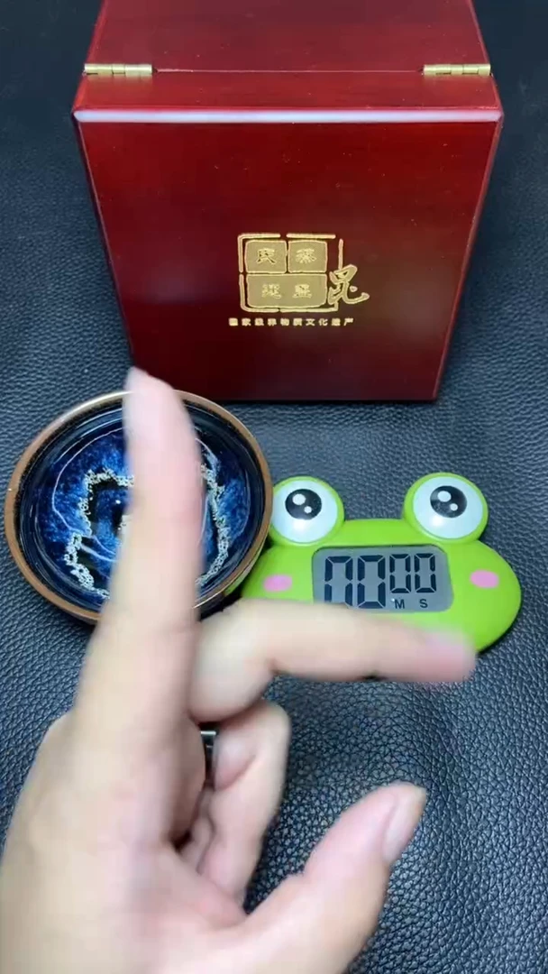 茶盏开*～一一一一一一一一一一一一一