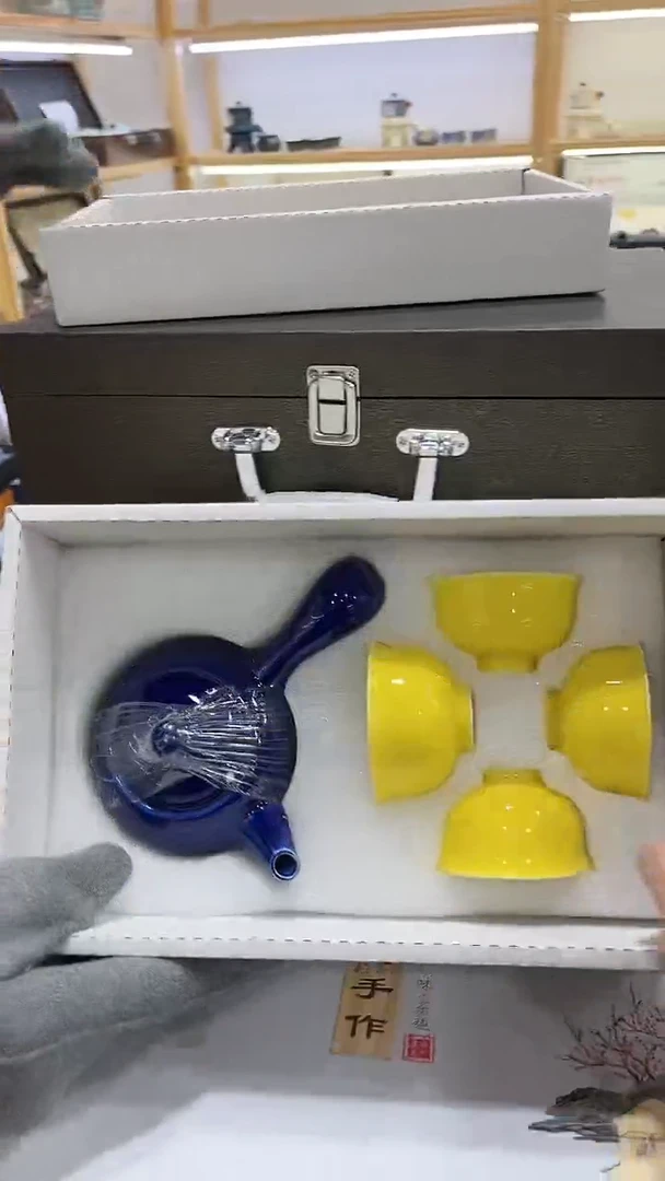 【闪购商品】展宏茶具展宏茶具@A-