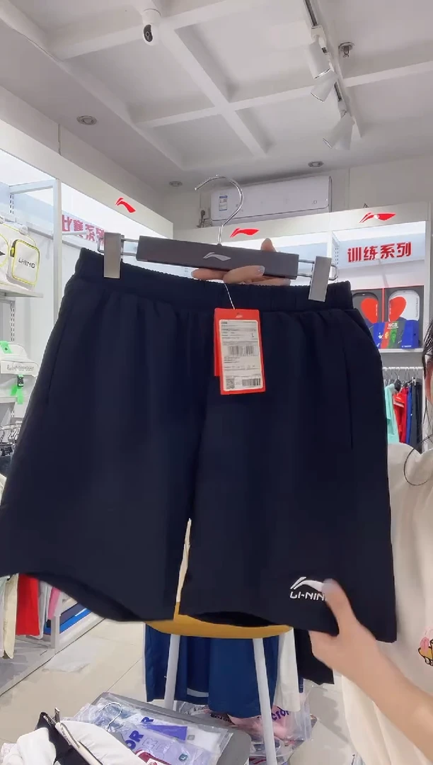 清仓款运动服球鞋配件不退换 黑色短裤L175