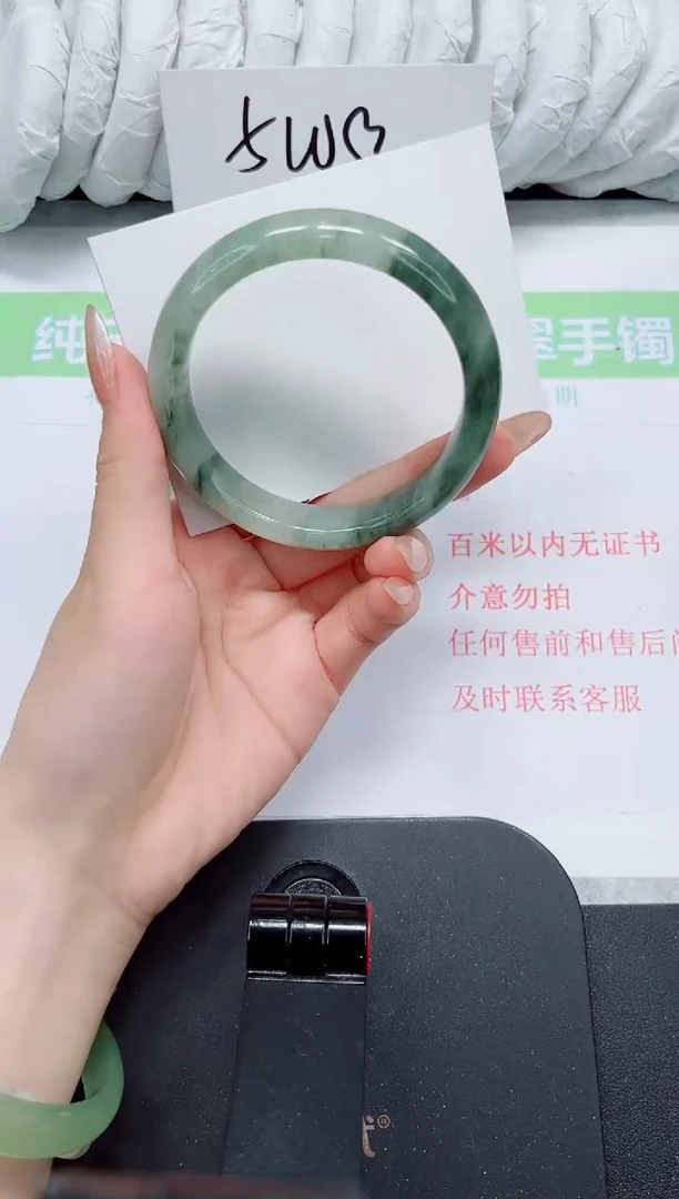 石英质玉手镯未镶嵌331-59.7