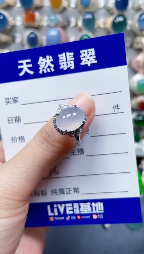 银S925镶嵌戒指翡翠326