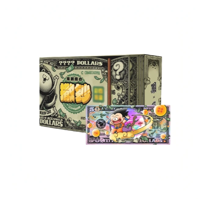 （新人福福）【集画家】朱新南《撒钞》系列彩券 收藏卡