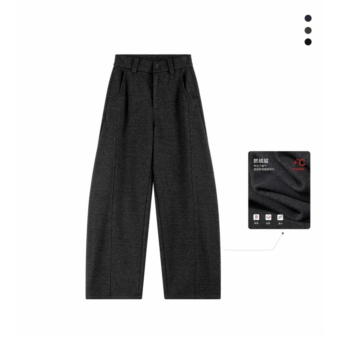 Sy醋酸羊毛混纺简约休闲加绒保暖直筒百搭休闲裤裤1782