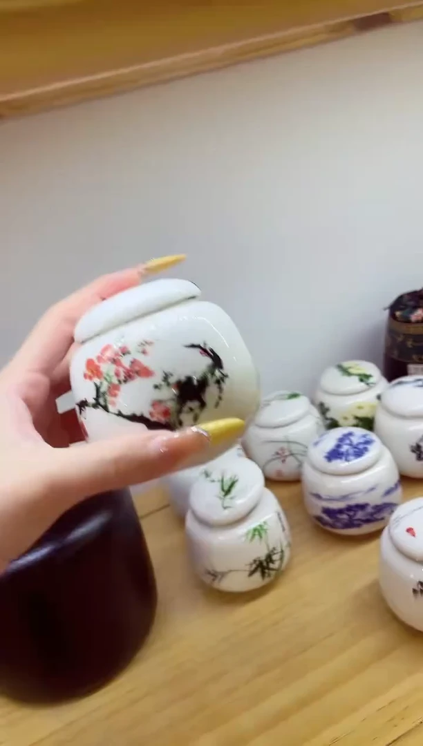 小茶叶罐梅花9#@@MCYGTCX9