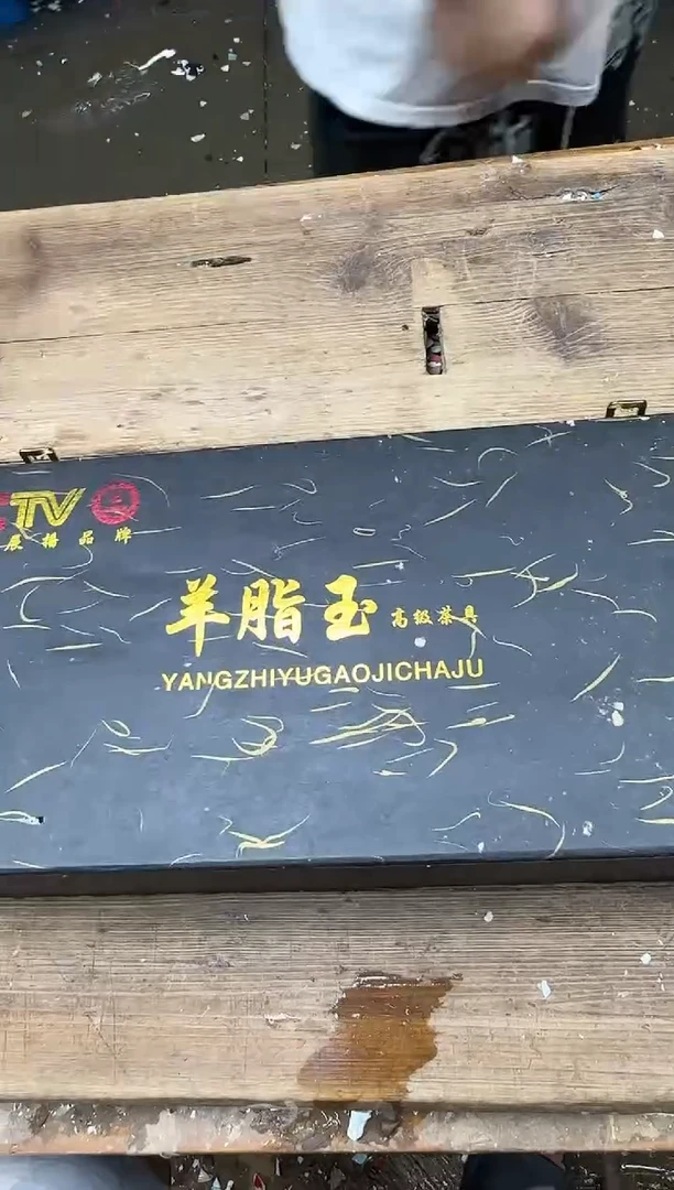 乘风茶器商品@@@@@@@@@@