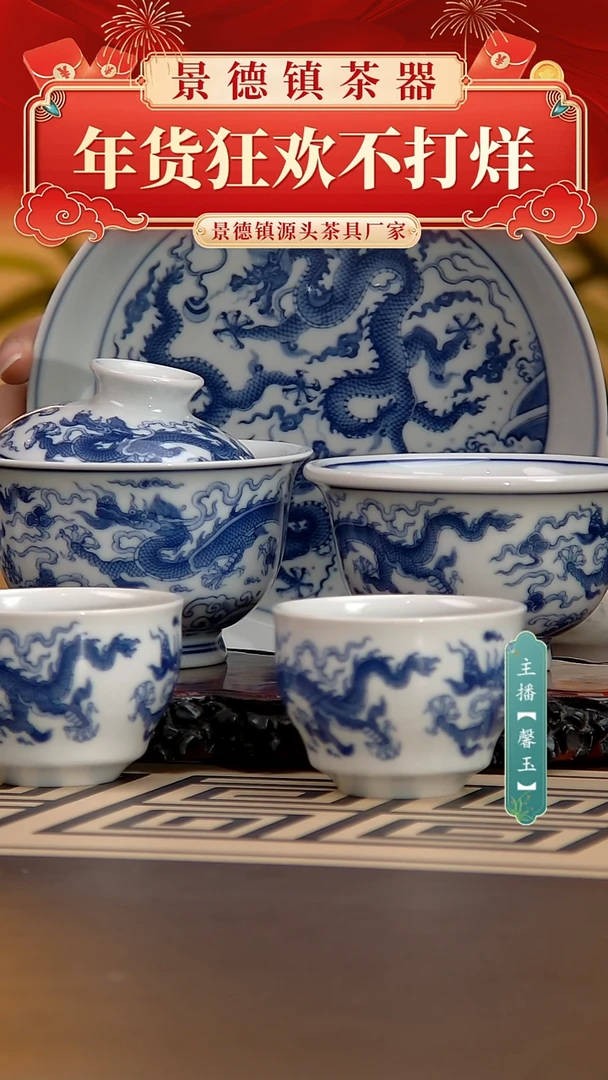 【闪购商品】5件套，，，，，，，，，，，，，