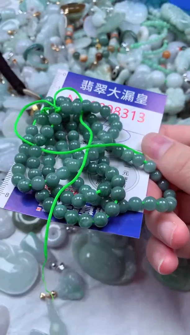 吊坠(不含链)未镶嵌翡翠3813