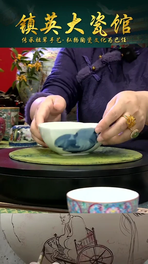 【镇英大瓷馆】高端茶具公司手绘心形茶点盘