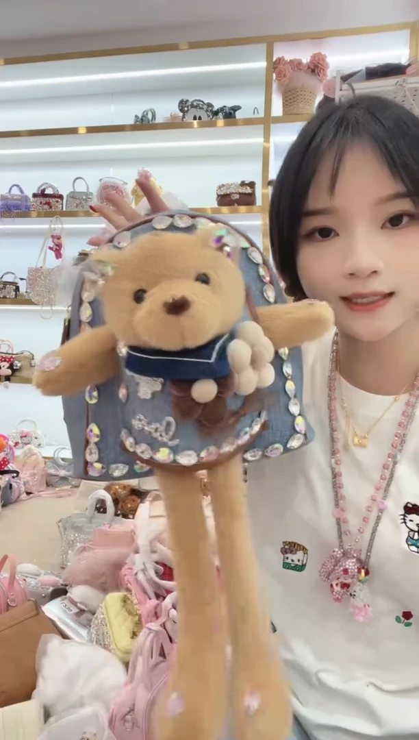 PVC格格家定制女包2241