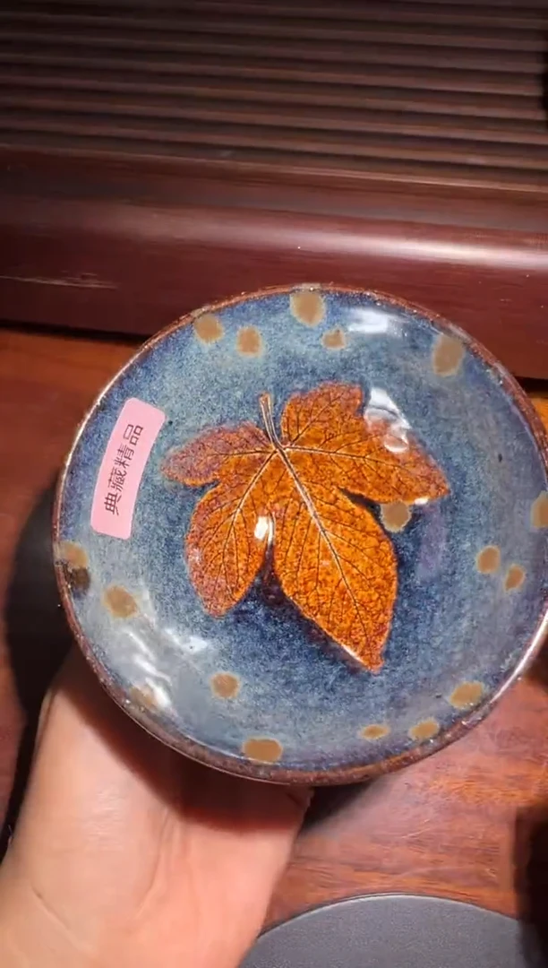 茶盏吕竹兴高端收藏15