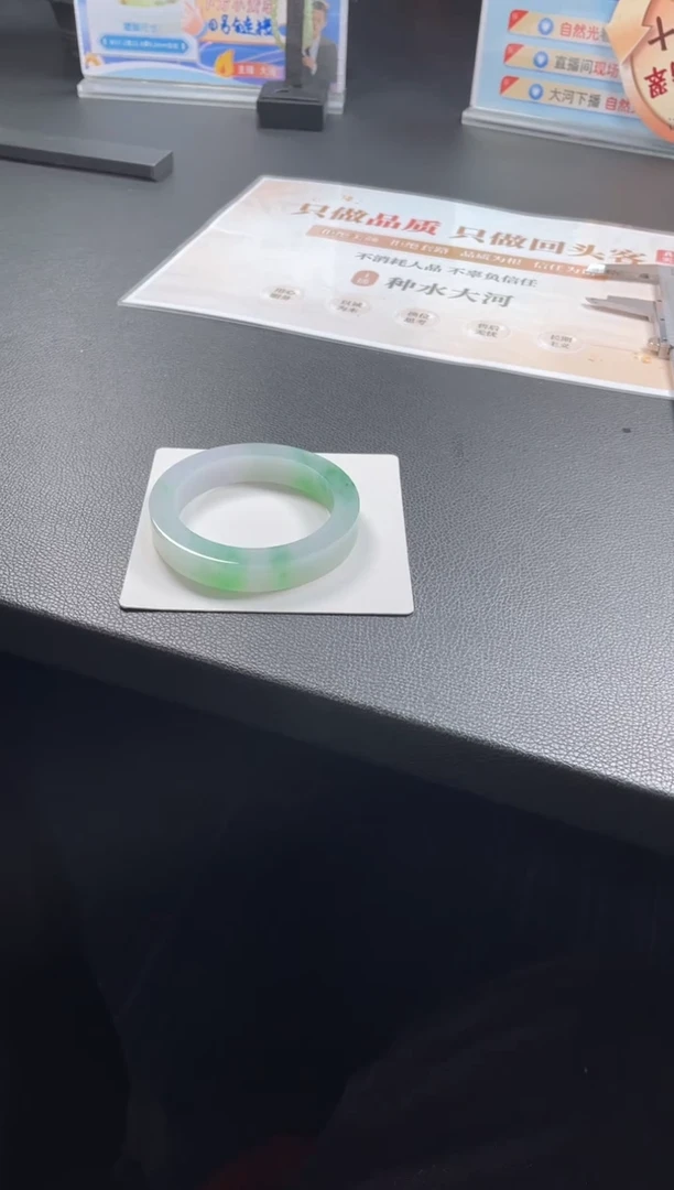 未镶嵌手镯定制翡翠赖*米手镯XCZB/DZS