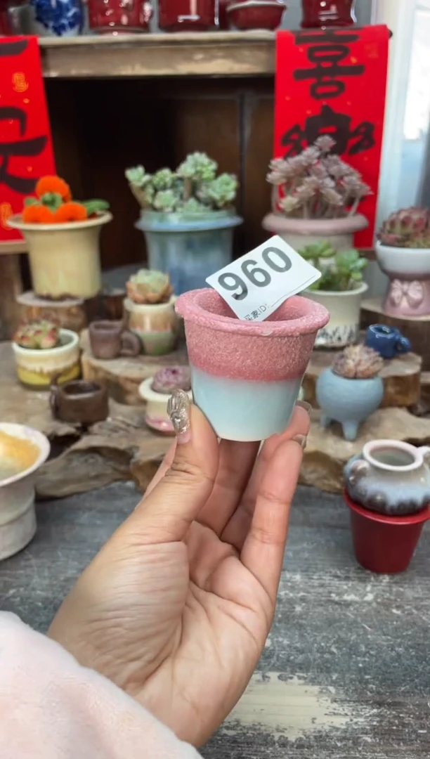【闪购商品】摆件960微瑕知木小芳花盆