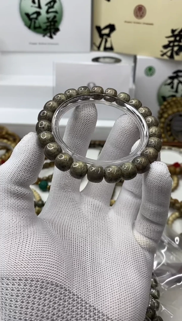手串星月菩提105-糯冰 奶奶灰10*9mm