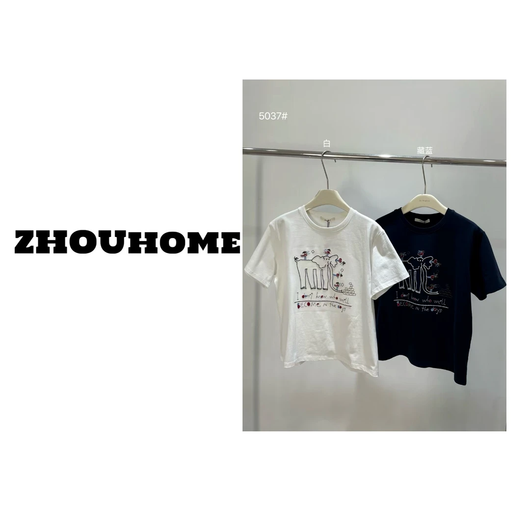 【周周服饰】韩货设计感卡通印花大象短袖T恤女春款