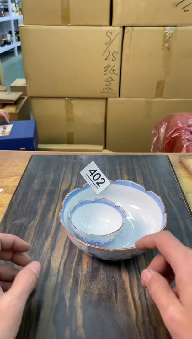 【闪购商品】啊啊啊啊啊啊啊啊402分