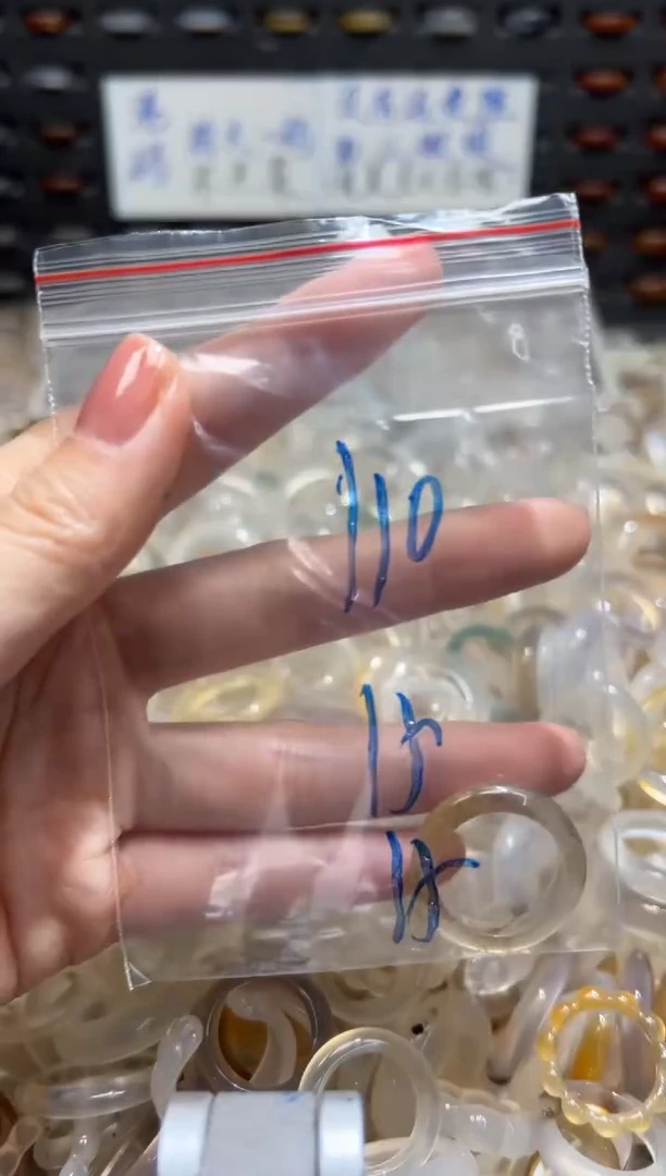 未镶嵌戒指玛瑙/玉髓110