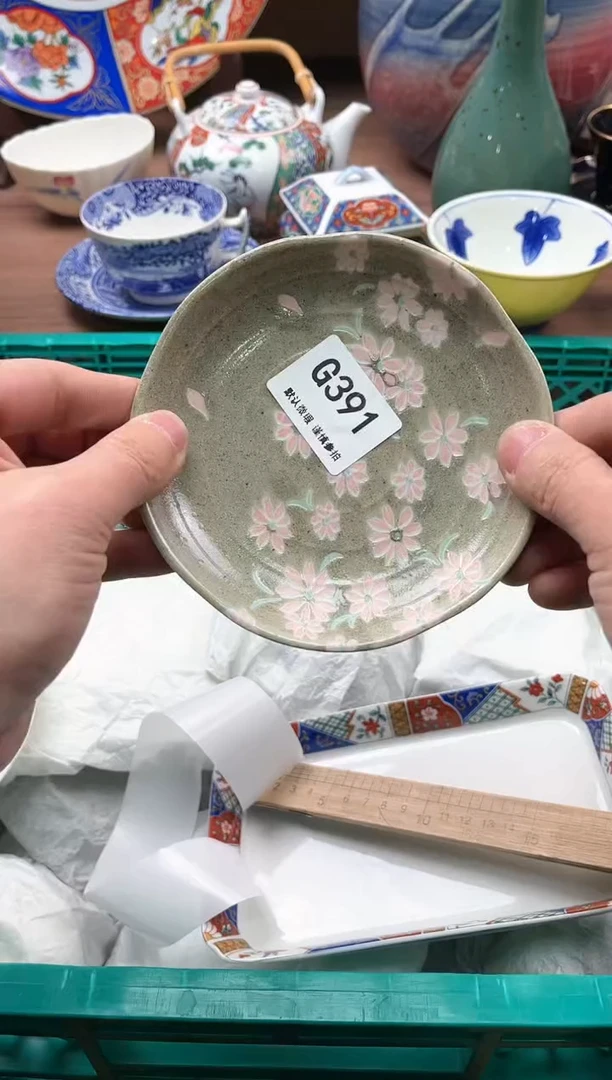 【闪购商品】瓷片391