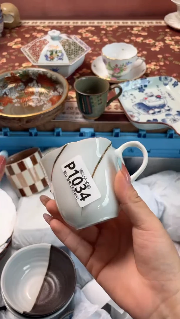 瓷片?瓷器瓷器P1034