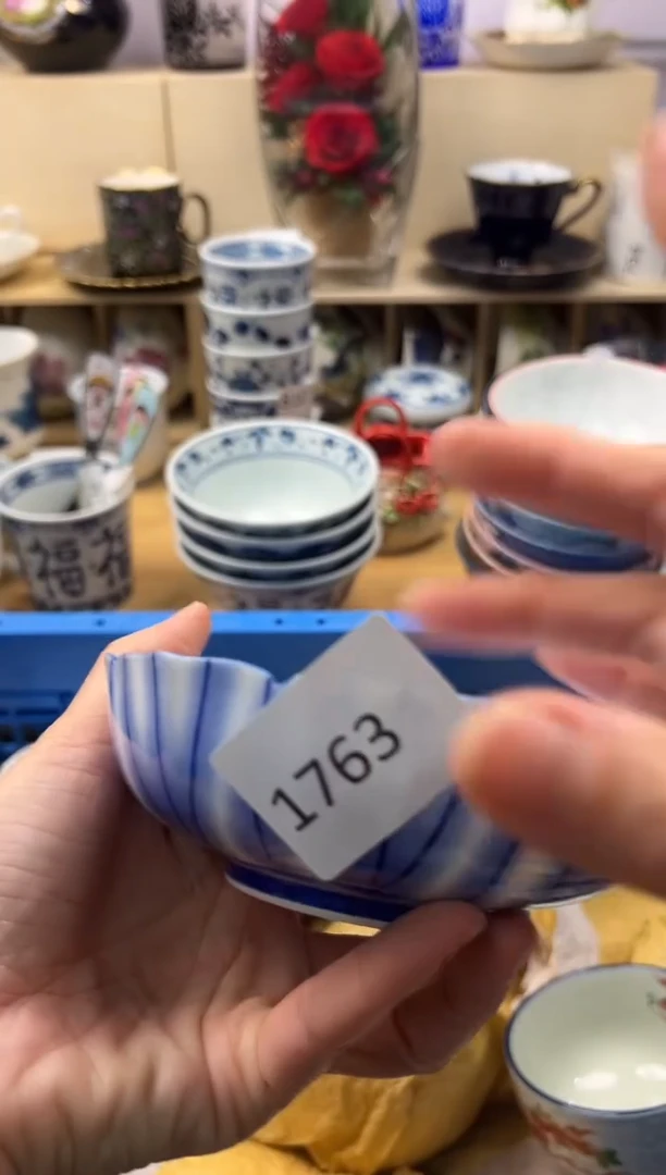 瓷片G*你好你好你好你好你好