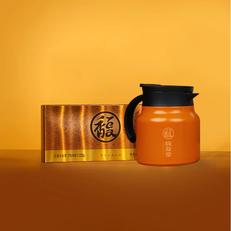 馥益堂福鼎白茶2018年老寿眉白茶小金块150g便携礼盒茶叶高端面子