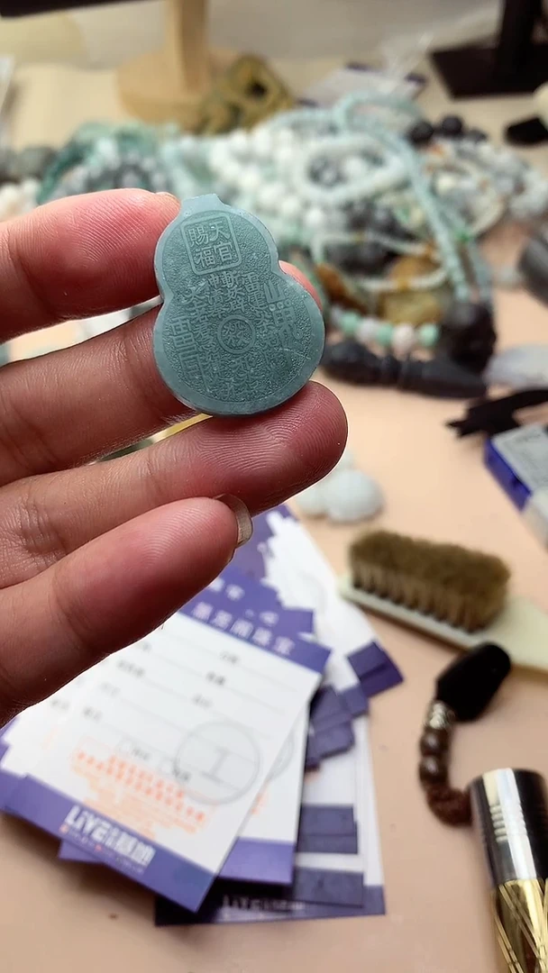 未镶嵌定制翡翠翡翠1
