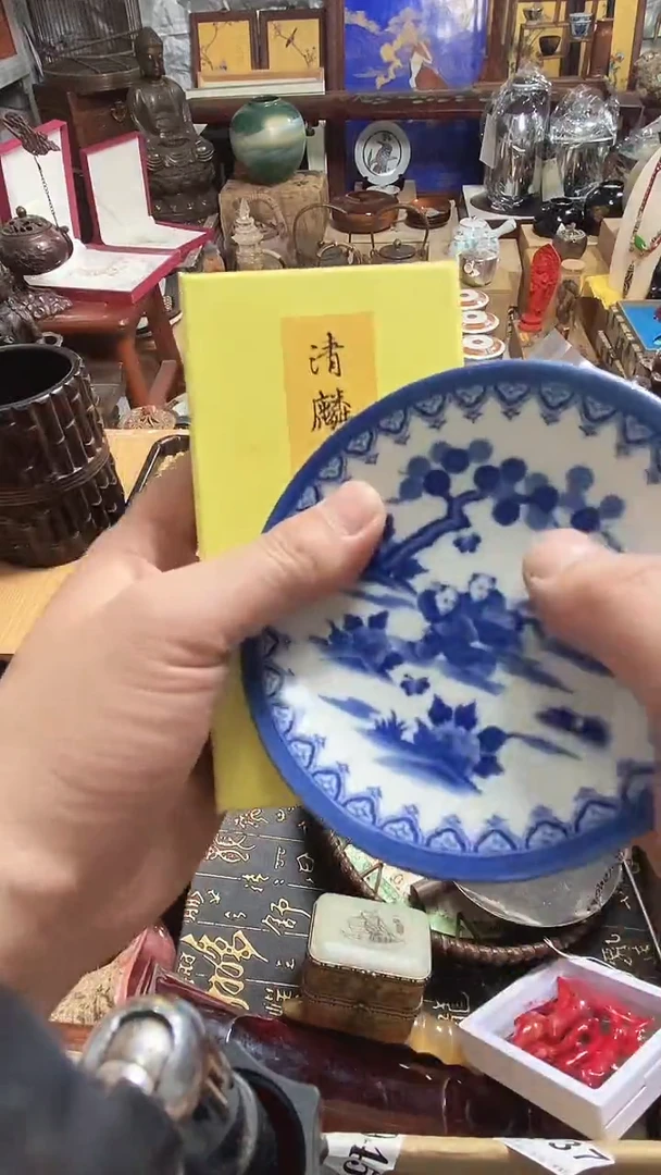 瓷器鏈接默認鏈接一物一拍