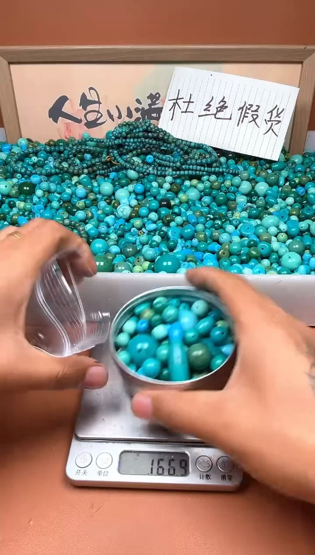 铜合金秋湖北原料石材