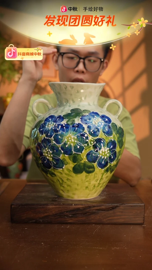 摆件23-7口径高度 手工测量 1-2误差