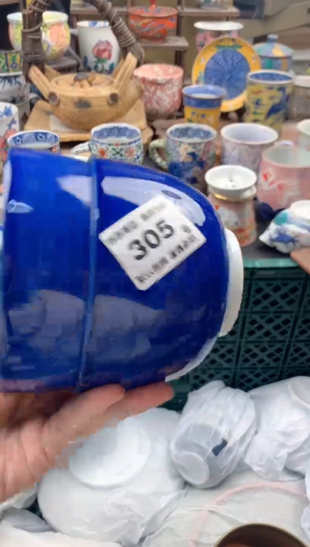 瓷片B****青305号九姑娘工艺品瓷器