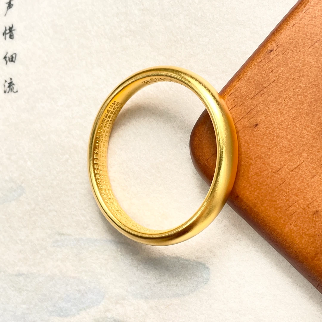 合金手镯 999古法实心定制送礼佳品心经手镯经典宽窄版可选