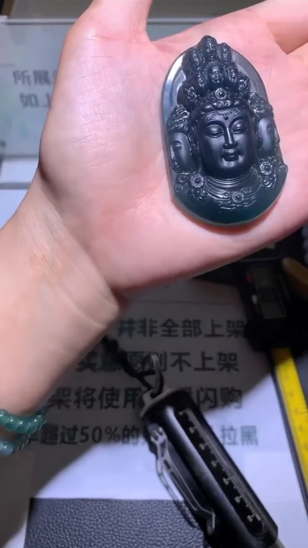 未镶嵌定制翡翠茉***~-毛货-不退不换-