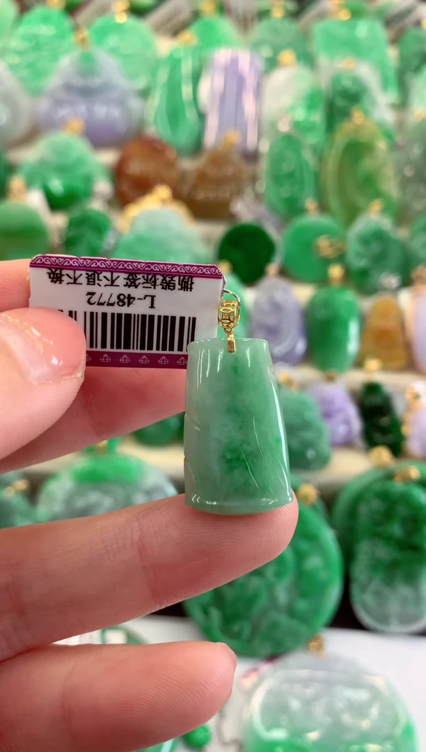 【闪购商品】翡翠吊坠(不含链)18K金镶嵌挂件