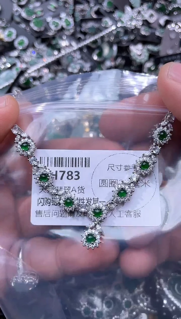 【闪购商品】翡翠颈饰未镶嵌H783项链 多样性发其一