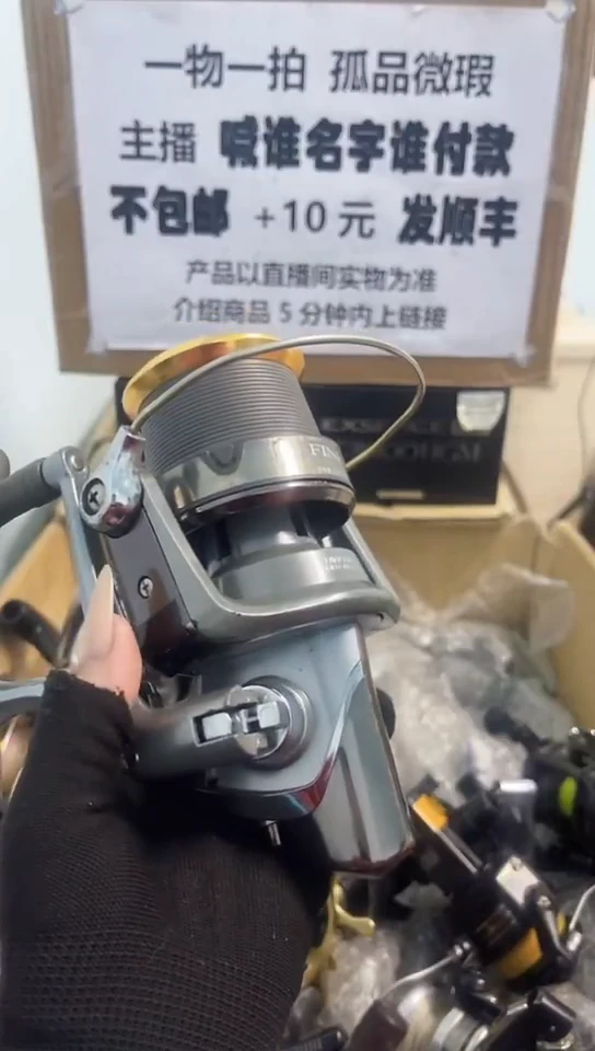黄直播间讲解为准；看清楚再下单如有拆卸不退不换，微瑕孤品