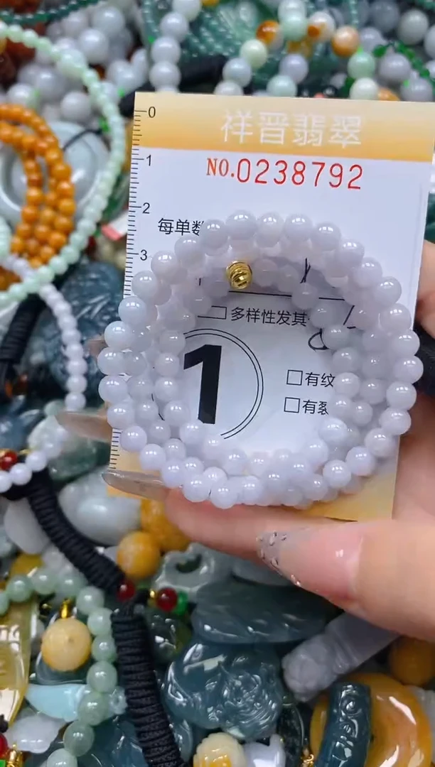 颈饰未镶嵌翡翠闪购0238792