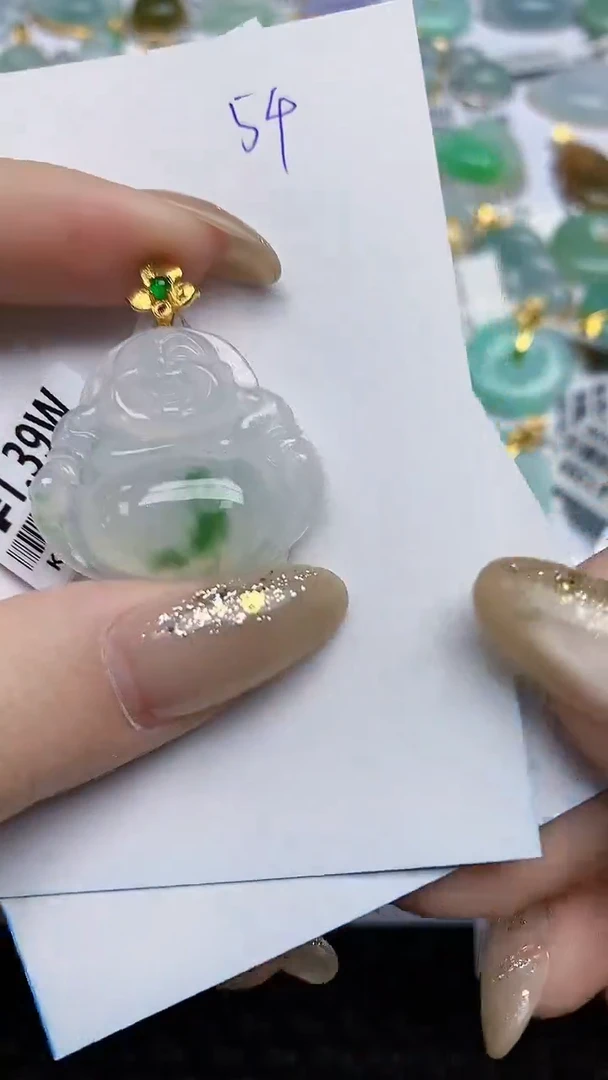 【闪购商品】翡翠颈饰18K金镶嵌 天然翡翠A货